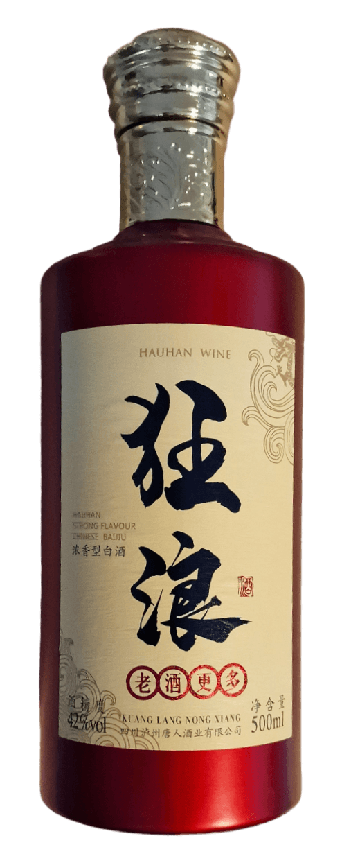 bild på Ikuang Boutique Strong Aroma Baijiu
